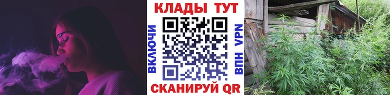 Цена Дегтярск АМФ Марихуана COCAIN А ПВП Галлюциногенные грибы ГАШ Меф