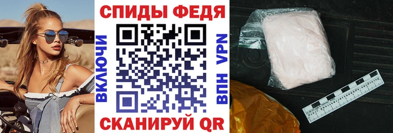 Amphetamine 97%  Дегтярск 