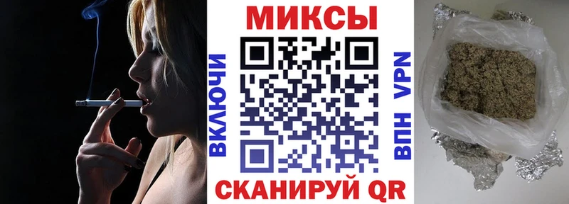 БУТИРАТ 1.4BDO Дегтярск