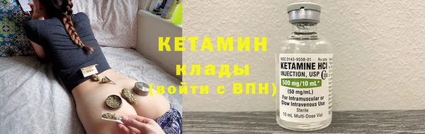 бутик Алзамай