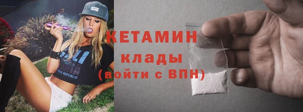 бутик Алзамай
