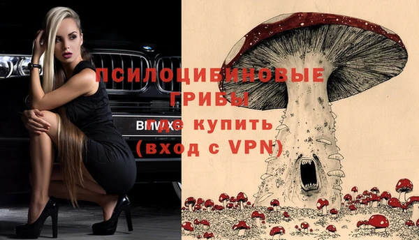 марихуана Алексин