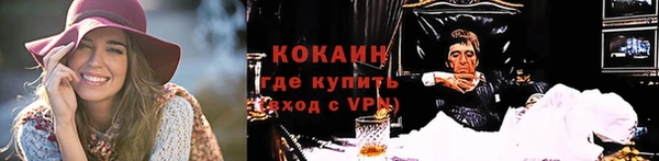 бутик Алзамай