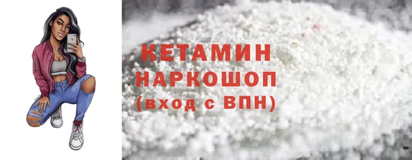 бутик Алзамай