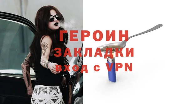бутик Алзамай