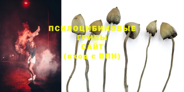 марихуана Алексин