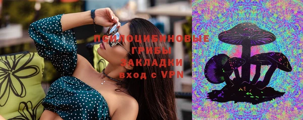 бутик Алзамай