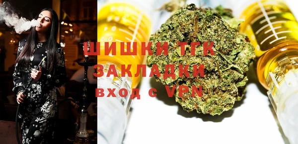 гидропоника Алексеевка