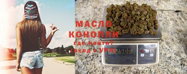 бутик Алзамай