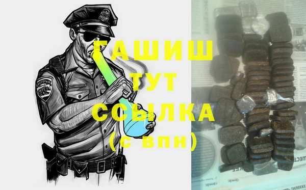 гидропоника Алексеевка