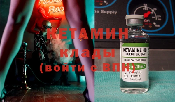 гидропоника Алексеевка