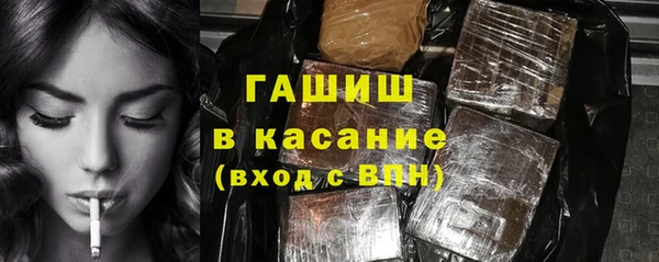 гидропоника Алексеевка