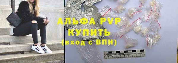 бутик Алзамай