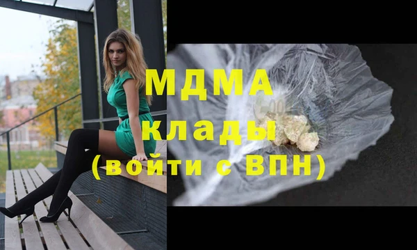 бутик Алзамай