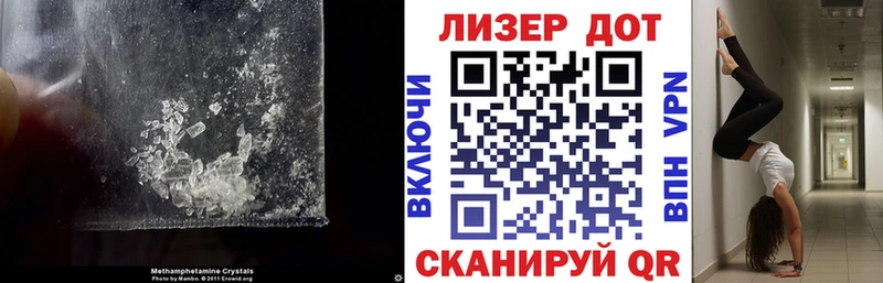 ЛСД экстази ecstasy  Дегтярск 