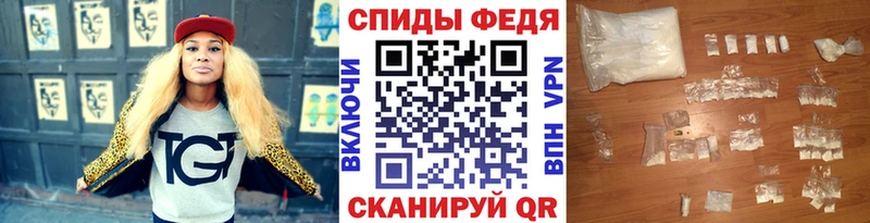 МЕТАМФЕТАМИН мет  blacksprut сайт  Дегтярск 