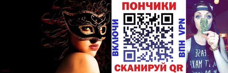 наркота  Дегтярск  МАРИХУАНА конопля 
